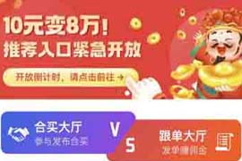 数据同步问题